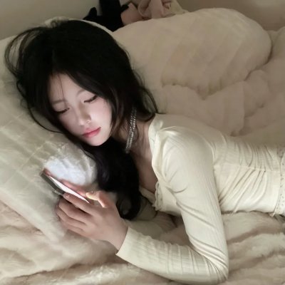 如你那般微笑